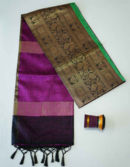 Purple Brocade Saree