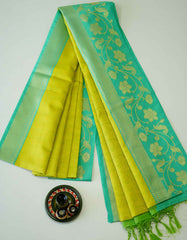 Fancy Brocade Saree